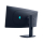 Dell Alienware AW3425DW - 1341879 - zdjęcie 6
